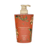 NEW! Pumpkin & Clove | Hand Soap
