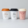 Coffee Lovers Bundle (Save $!)
