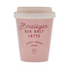 Coffee Lovers Bundle (Save $!)