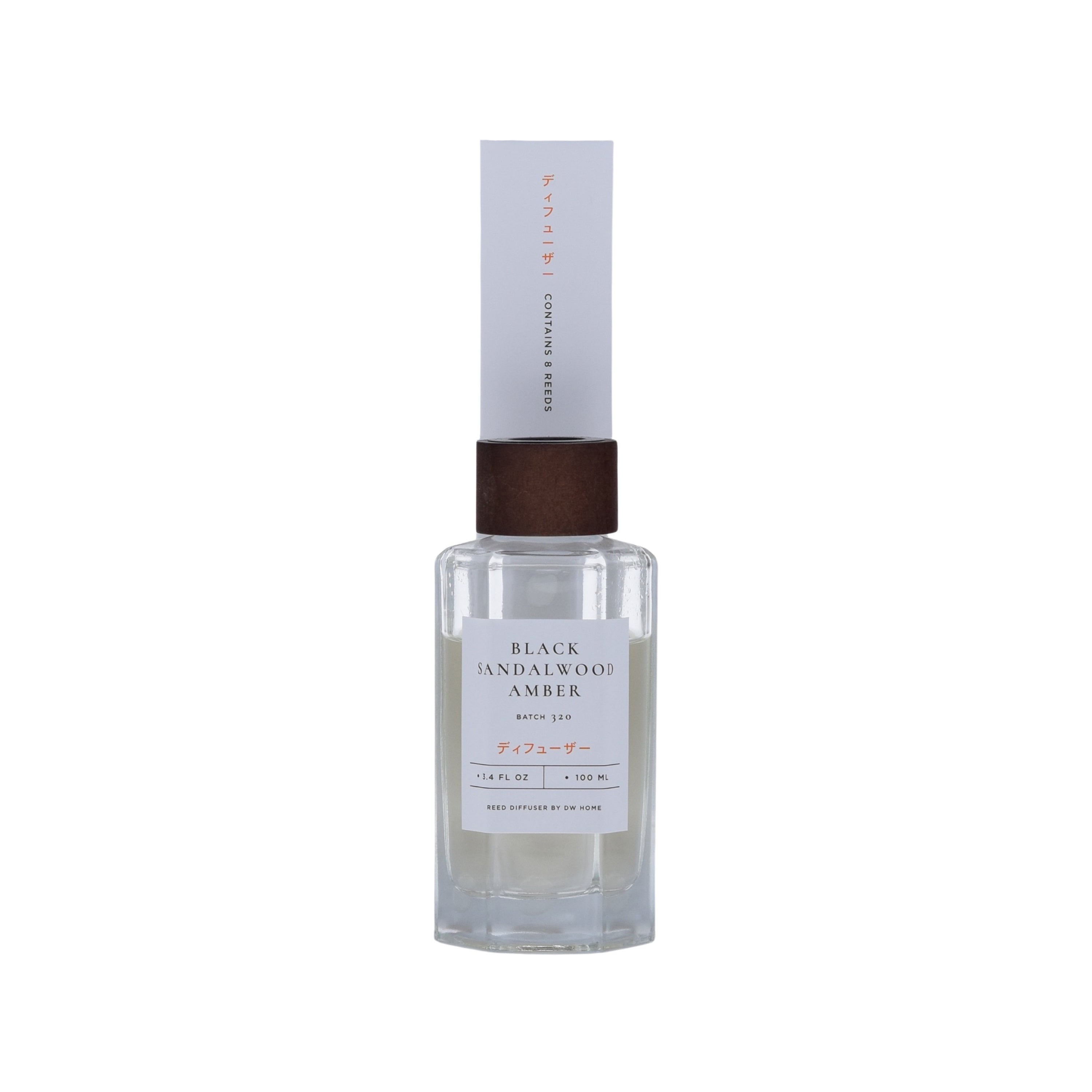 Neroli Blossom Pine – DW Home Candles