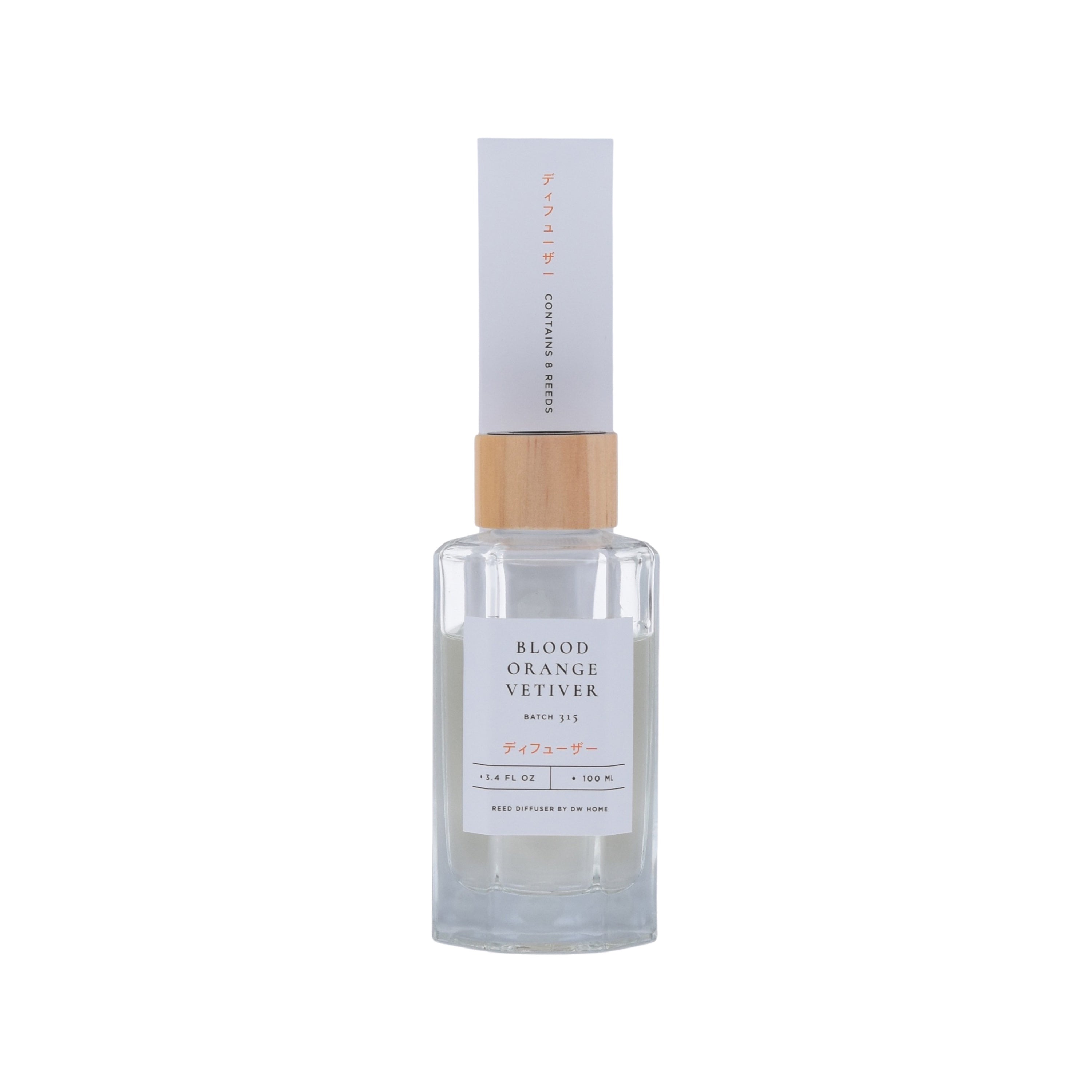 Blood Orange Vetiver | Reed Diffuser – DW Home Candles