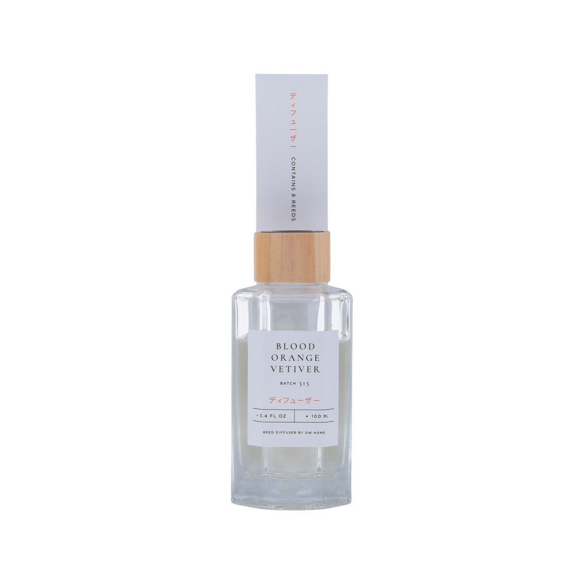 Blood Orange Vetiver | Reed Diffuser