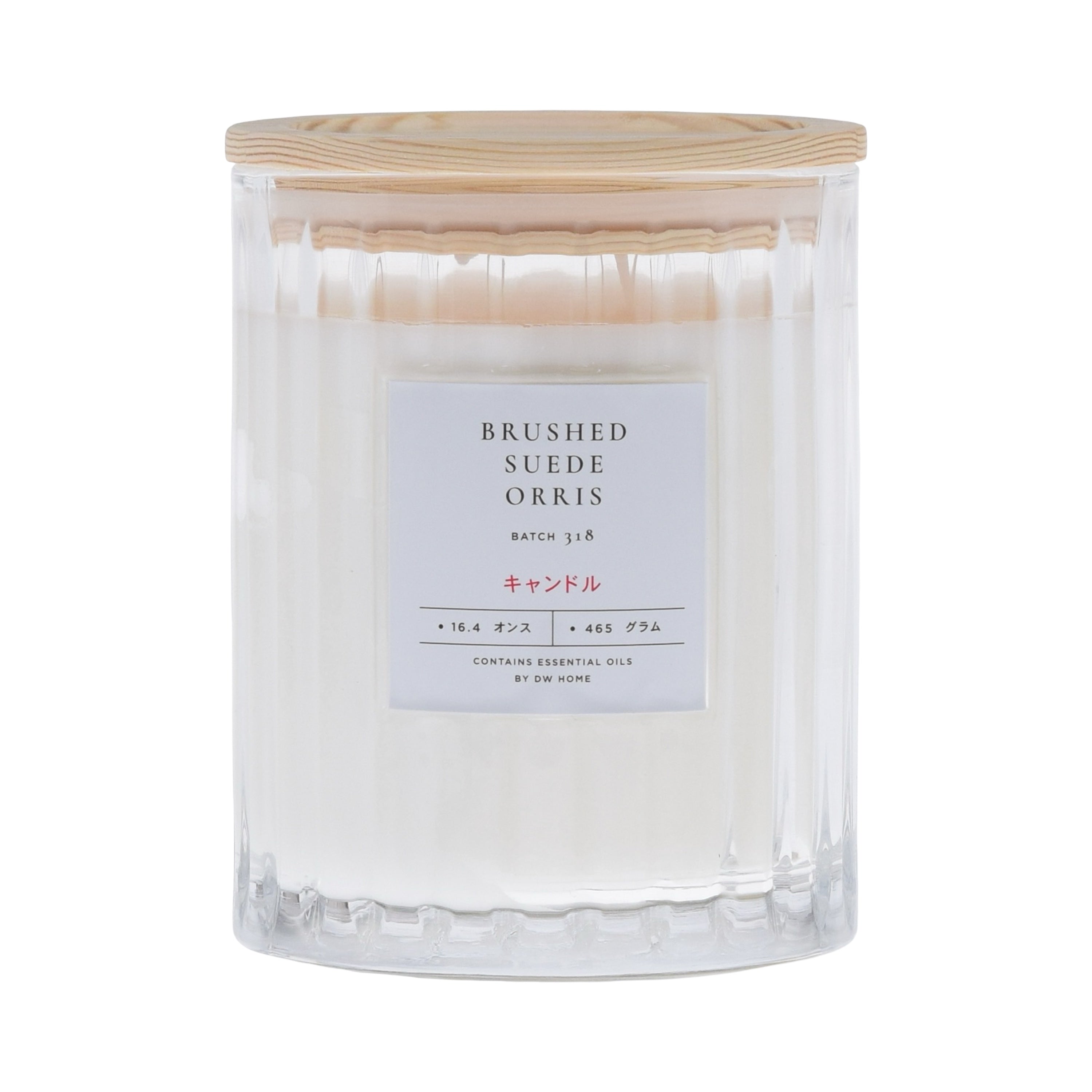 Brushed Suede Orris – DW Home Candles