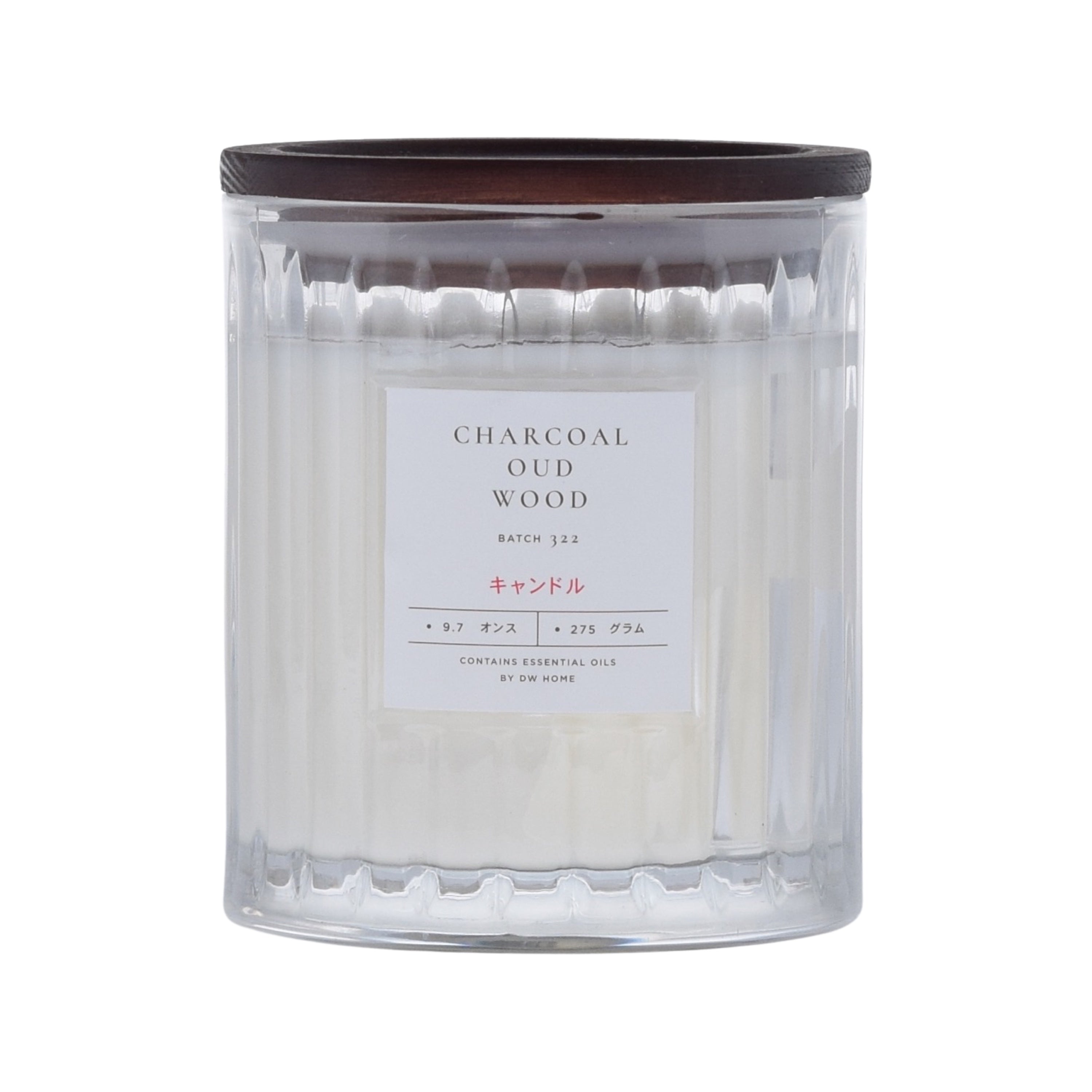 Neroli Blossom Pine – DW Home Candles