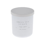Green Tea Leaves