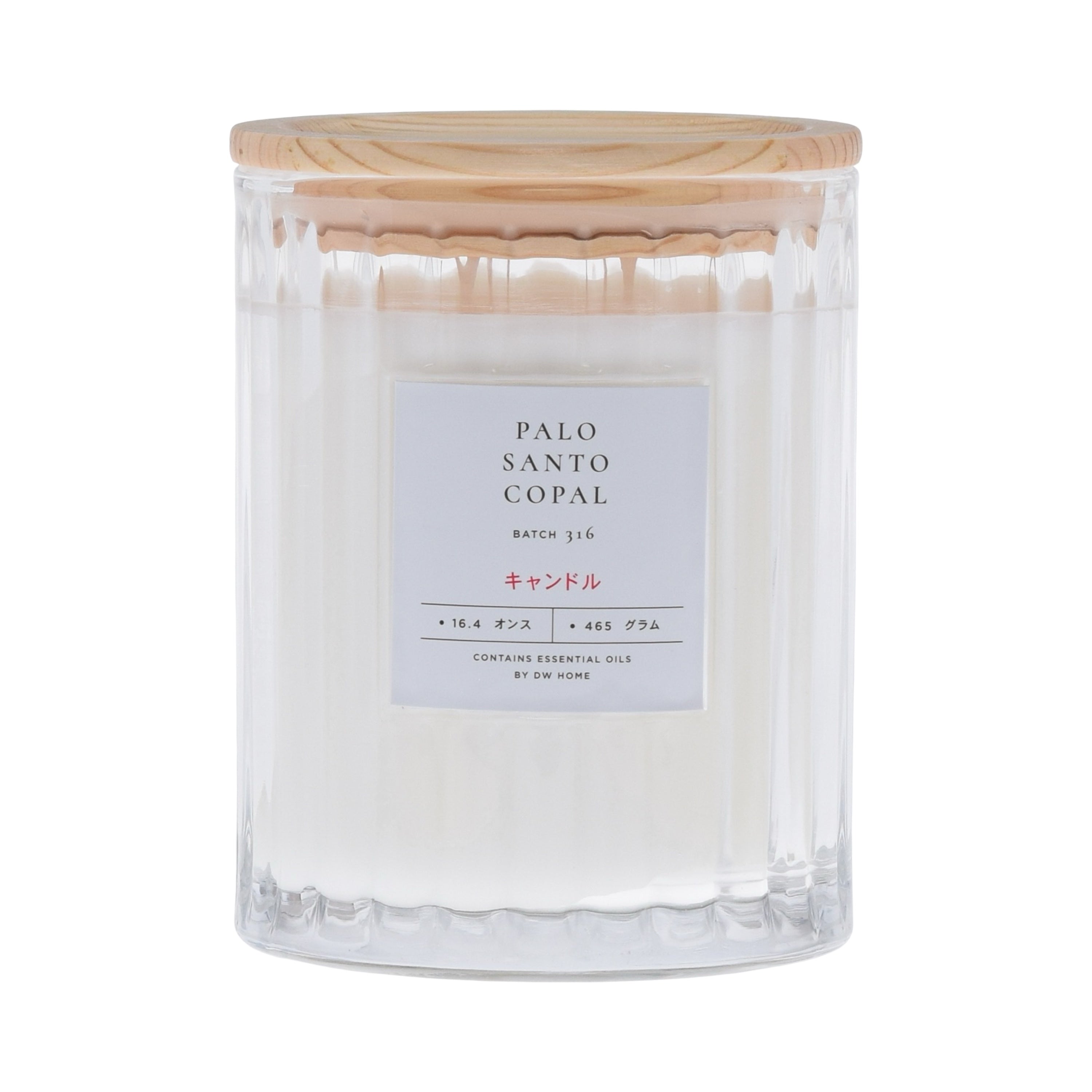 Palo Santo Copal – DW Home Candles