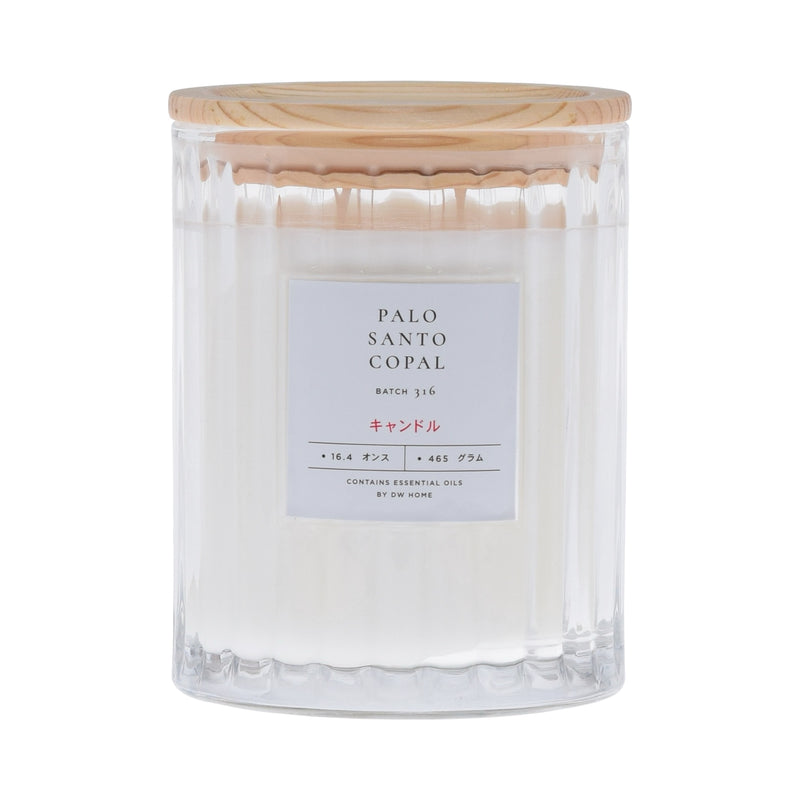 Palo Santo Copal