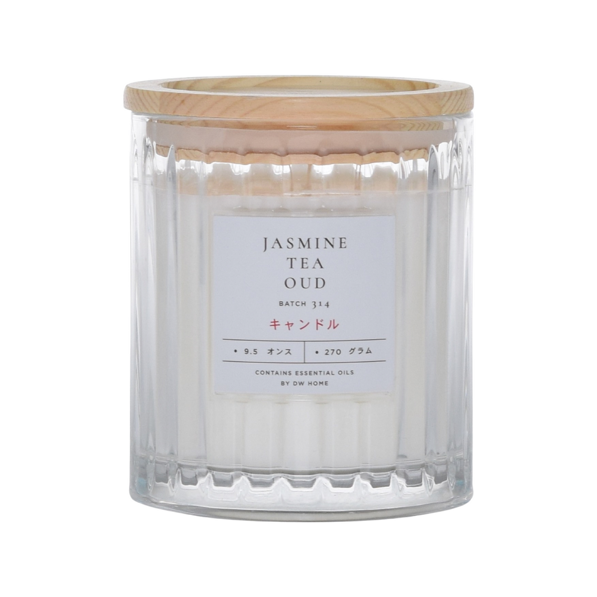 Jasmine Tea Oud