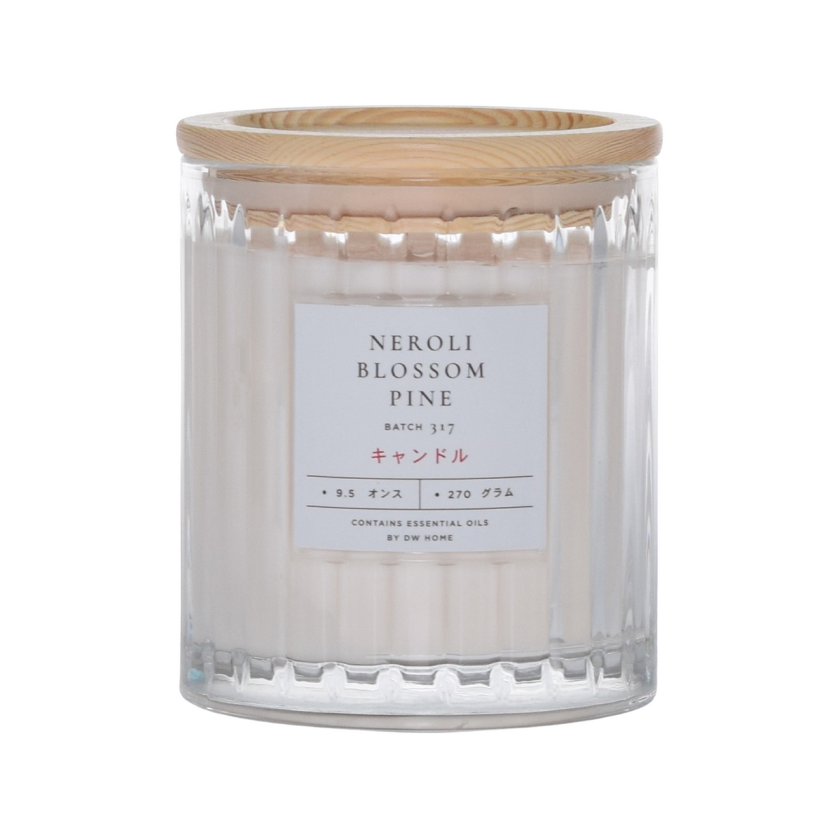 Neroli Blossom Pine