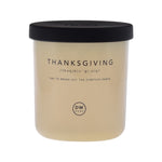 Pumpkin Butter | THANKSGIVING
