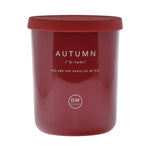 Spiced Apple | AUTUMN